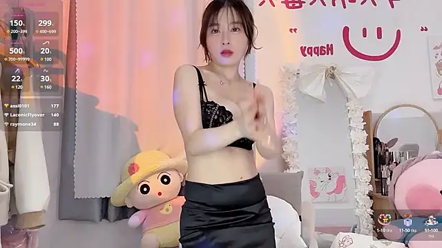 Carly 1 online show from February 2025 03:14:02 PM