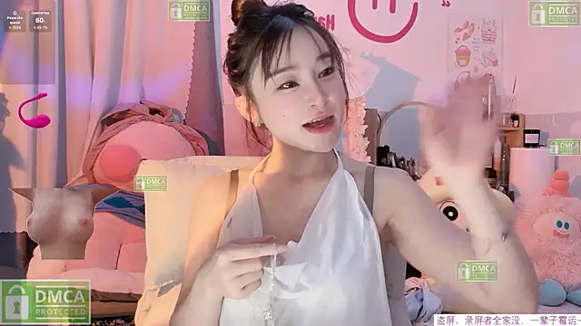 Carly 1 online show from September 2025 02:08:01 PM