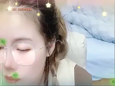 Snapshot of miumiu822 chatting on January 2025 04:29:01 PM miumiu822 online show from January 2025 04:29:01 PM