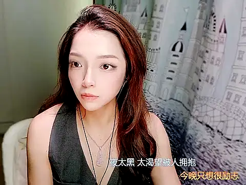 Snapshot of miumiu822 chatting on November 2025 07:18:01 AM miumiu822 online show from November 2025 07:18:01 AM