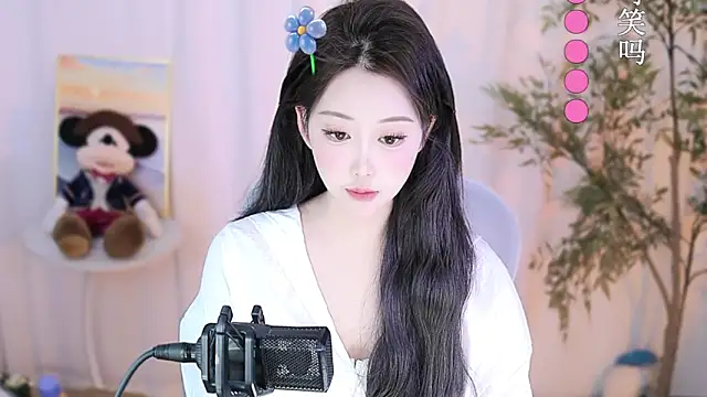 Snapshot of Arwyn-rr chatting on February 2025 01:16:02 PM Arwyn-rr online show from February 2025 01:16:02 PM