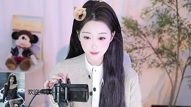 Snapshot of Arwyn-rr chatting on February 2025 02:21:01 PM Arwyn-rr online show from February 2025 02:21:01 PM