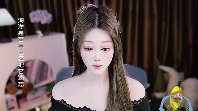 Arwyn-rr online show from April 2026 11:15:01 AM