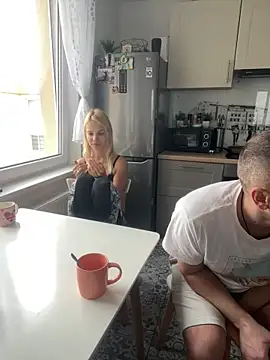 DonorDi online show from December 2025 09:16:02 AM