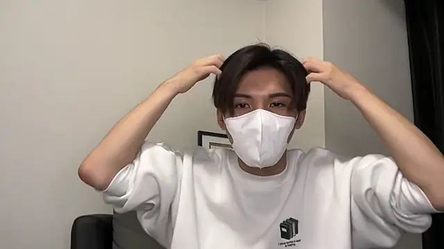 Snapshot of Lio_kun chatting on December 2024 12:11:02 PM Lio kun online show from December 2024 12:11:02 PM