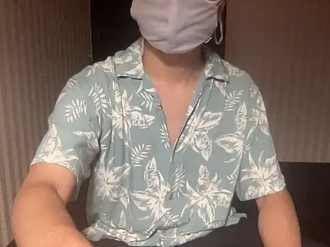 Snapshot of SzkzLing chatting on September 2025 12:00:02 AM SzkzLing online show from September 2025 12:00:02 AM