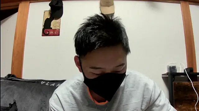 Snapshot of tuki_fu chatting on December 2024 12:49:01 PM tuki fu online show from December 2024 12:49:01 PM