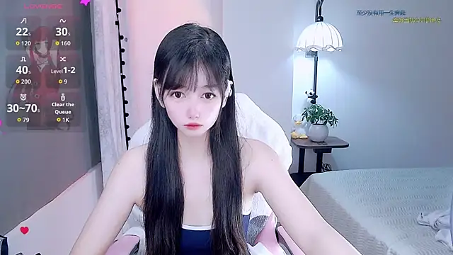 Xiaomi-Angela online show from June 2026 03:22:01 PM