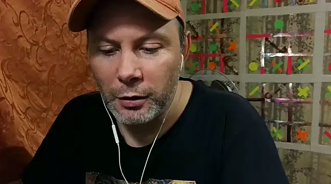 Snapshot of AgnichBan chatting on January 2025 07:34:02 PM AgnichBan online show from January 2025 07:34:02 PM