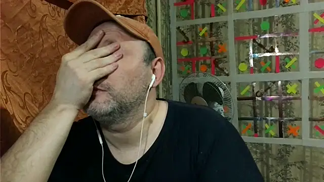 Snapshot of AgnichBan chatting on January 2025 03:23:01 PM AgnichBan online show from January 2025 03:23:01 PM