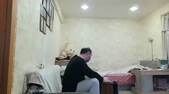 Snapshot of AgnichBan chatting on January 2025 03:48:02 AM AgnichBan online show from January 2025 03:48:02 AM