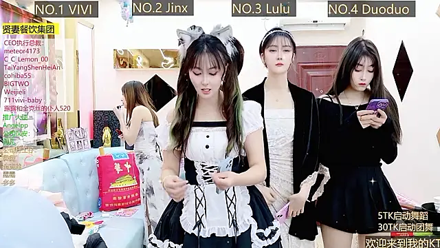 AOA GIRL111 online show from December 2024 05:15:01 AM