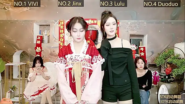 AOA GIRL111 online show from January 2025 06:09:02 AM