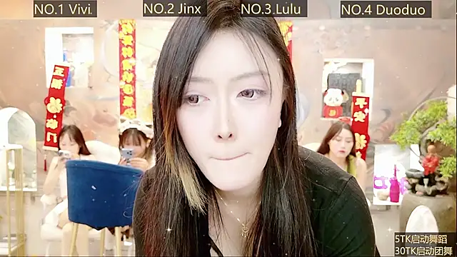 AOA GIRL111 online show from February 2025 05:16:01 AM