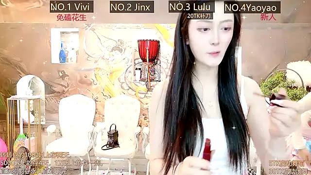 AOA GIRL111 online show from March 2025 01:25:02 AM