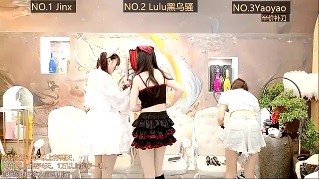 AOA GIRL111 online show from March 2025 01:34:02 AM