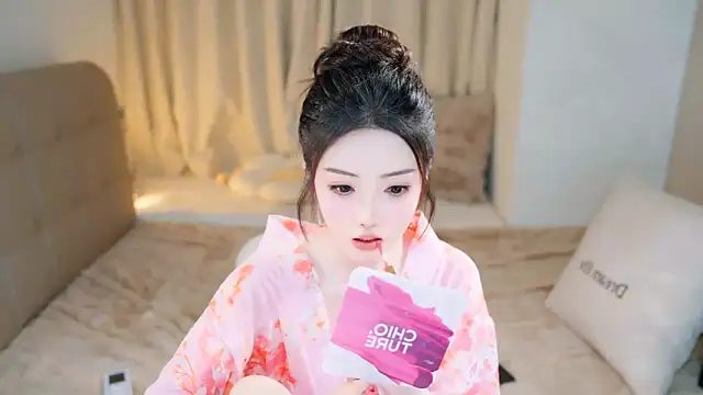 Snapshot of Eimile chatting on March 2025 03:27:02 PM Eimile online show from March 2025 03:27:02 PM