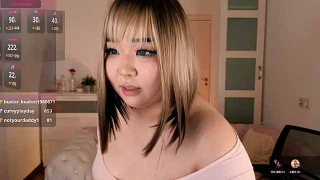 Snapshot of mei_honey_ chatting on December 2024 12:08:02 PM mei honey  online show from December 2024 12:08:02 PM