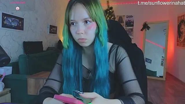 812sunflowerinahat online show from December 2024 03:11:02 PM