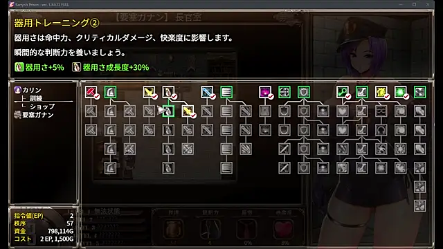 numunikutaso online show from March 2025 01:34:01 PM