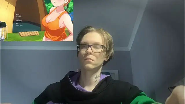 Alex17am online show from December 2025 07:16:02 AM