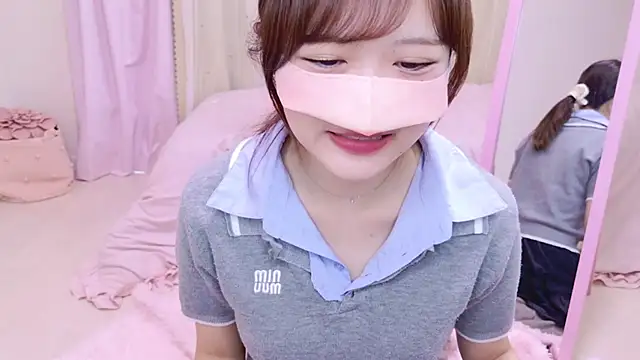 Snapshot of HANApipi chatting on May 2026 01:56:02 AM HANApipi online show from May 2026 01:56:02 AM