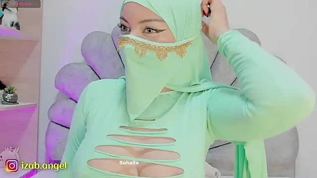 Snapshot of Amaltea chatting on March 2025 03:04:01 PM Amaltea online show from March 2025 03:04:01 PM