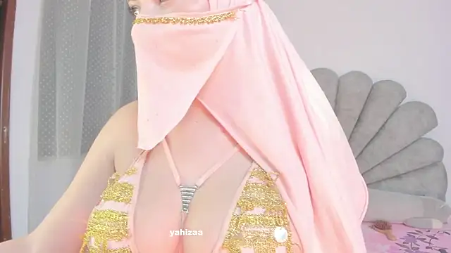 Snapshot of Amaltea chatting on October 2025 09:36:01 PM Amaltea online show from October 2025 09:36:01 PM