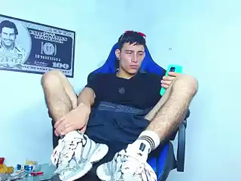 Snapshot of bab_boy_777 chatting on December 2024 07:14:01 AM bab boy 777 online show from December 2024 07:14:01 AM