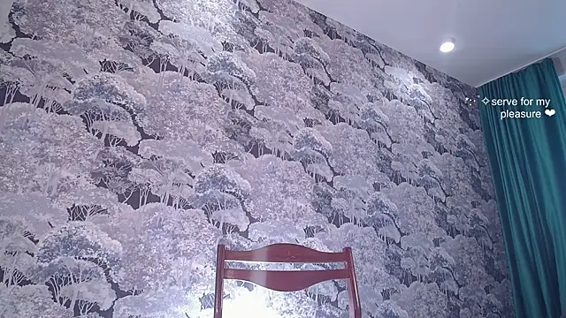 Ambrosia nectar online show from February 2026 12:38:01 PM