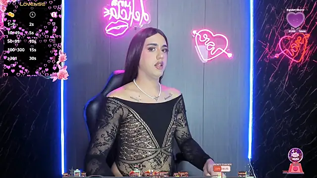 Snapshot of Alanasexdoll chatting on March 2025 06:40:02 PM Alanasexdoll online show from March 2025 06:40:02 PM