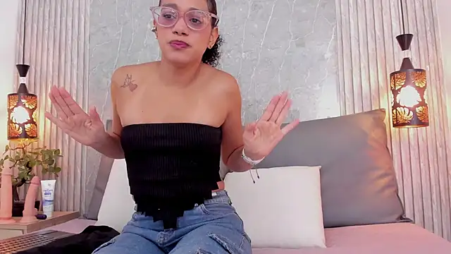 Alahia Baiter online show from December 2024 01:00:01 PM