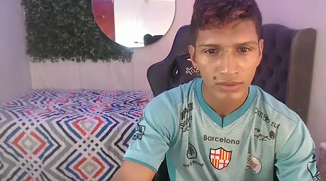 mau elixxx online show from January 2025 07:45:01 AM