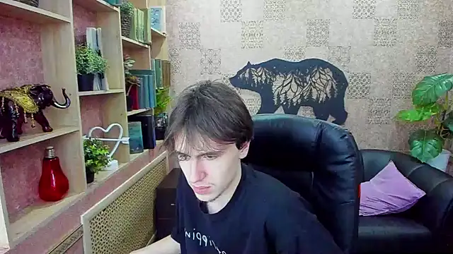 Snapshot of BillyHont chatting on December 2024 01:21:01 AM BillyHont online show from December 2024 01:21:01 AM