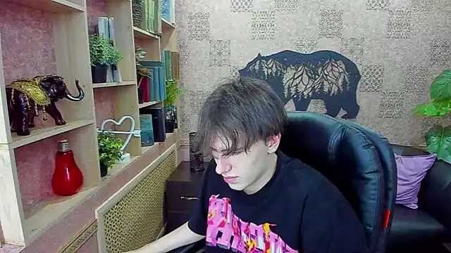 Snapshot of BillyHont chatting on December 2024 01:37:02 AM BillyHont online show from December 2024 01:37:02 AM