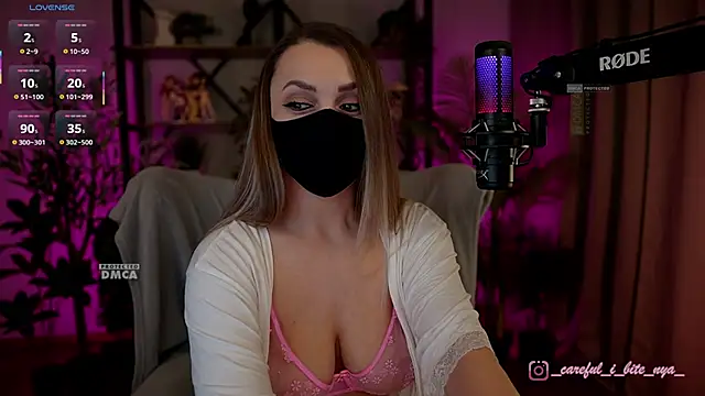 careful i bite nya online show from January 2026 07:11:01 PM