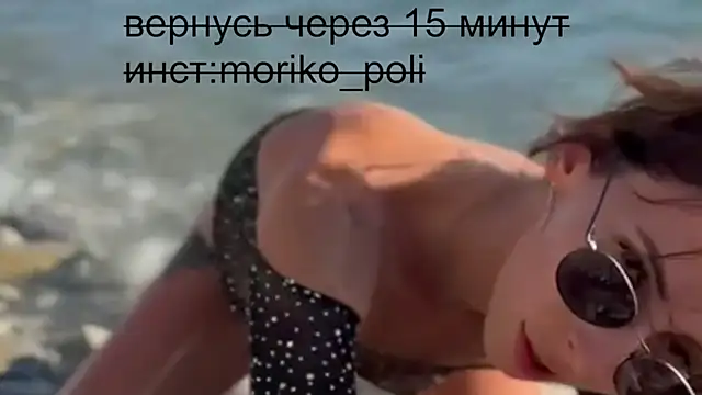  Moriko  online show from March 2025 08:18:01 AM