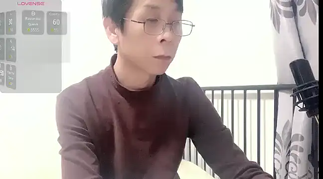 Snapshot of TGH521 chatting on December 2024 11:29:01 AM TGH521 online show from December 2024 11:29:01 AM