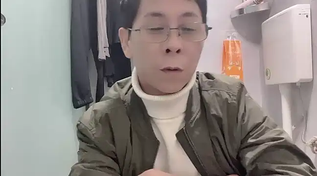 Snapshot of TGH521 chatting on January 2025 05:59:02 AM TGH521 online show from January 2025 05:59:02 AM