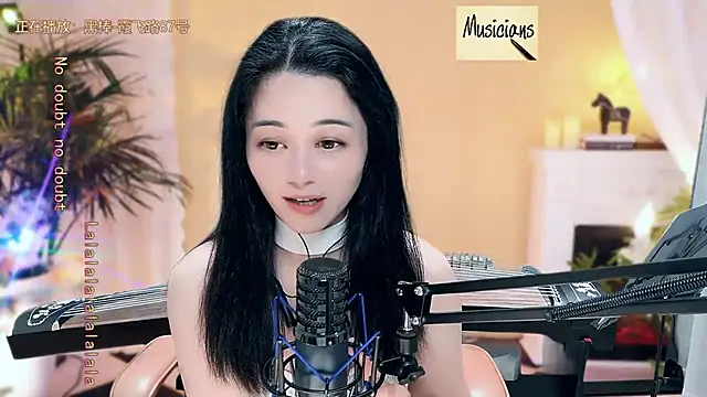 Tian-xin-999 online show from March 2025 07:36:01 PM