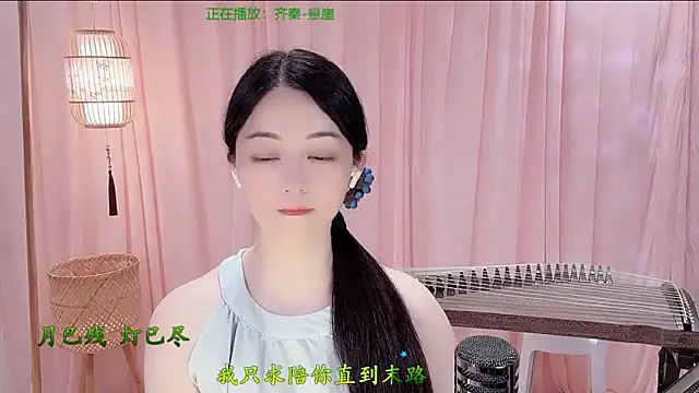 Snapshot of Tian-xin-999 chatting on May 2026 06:16:02 PM Tian-xin-999 online show from May 2026 06:16:02 PM