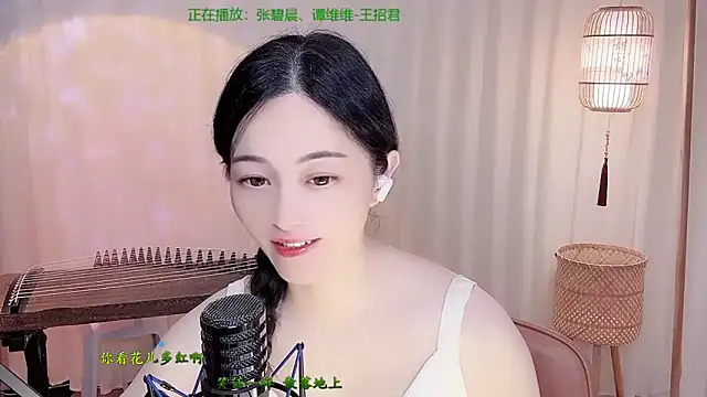 Snapshot of Tian-xin-999 chatting on May 2026 04:12:01 PM Tian-xin-999 online show from May 2026 04:12:01 PM