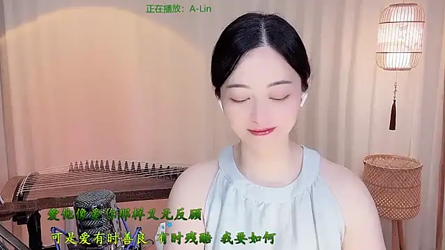 Snapshot of Tian-xin-999 chatting on May 2026 04:26:02 PM Tian-xin-999 online show from May 2026 04:26:02 PM