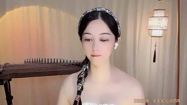 Snapshot of Tian-xin-999 chatting on July 2026 07:23:02 AM Tian-xin-999 online show from July 2026 07:23:02 AM