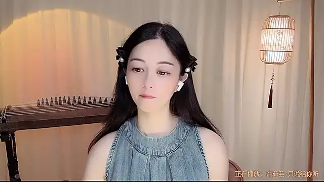 Snapshot of Tian-xin-999 chatting on July 2026 09:24:01 AM Tian-xin-999 online show from July 2026 09:24:01 AM