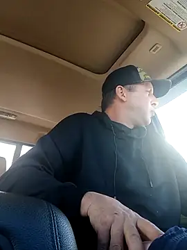 Snapshot of bullforurfun chatting on January 2025 05:33:02 PM bullforurfun online show from January 2025 05:33:02 PM