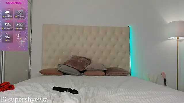 Snapshot of evkasup chatting on January 2025 05:53:01 PM evkasup online show from January 2025 05:53:01 PM