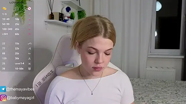 Maya Rave online show from November 2025 03:52:01 AM