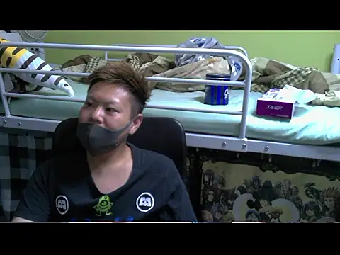 Snapshot of Owl1216 chatting on September 2025 10:59:02 AM Owl1216 online show from September 2025 10:59:02 AM