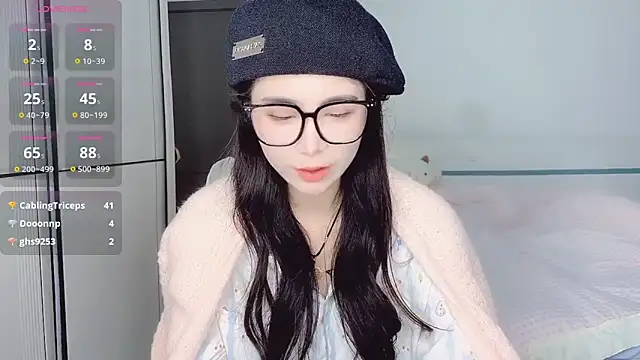 White-Star online show from December 2024 04:59:02 PM